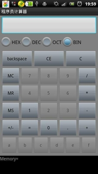 程序员计算器截图