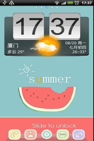 夏日西瓜主题截图1