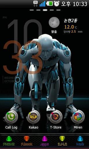 桌面主题-Robot机器人截图2