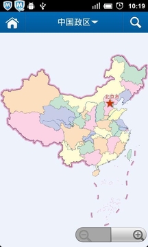 中国行政区划地图截图