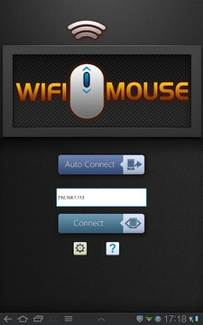 WiFi无线鼠标截图