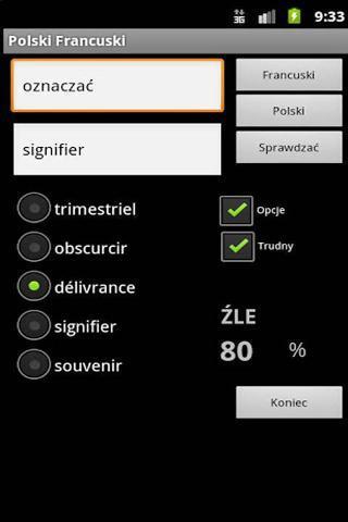 French Polish截图2