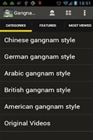 Gangnam Style Worldwide截图1