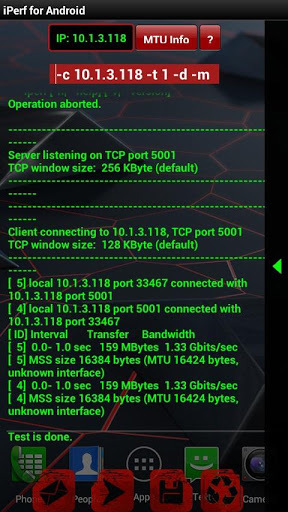 Iperf ext截图4