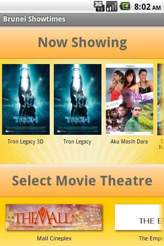 Brunei Showtimes截图1