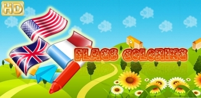 Kids Education Flags FREE 截图1