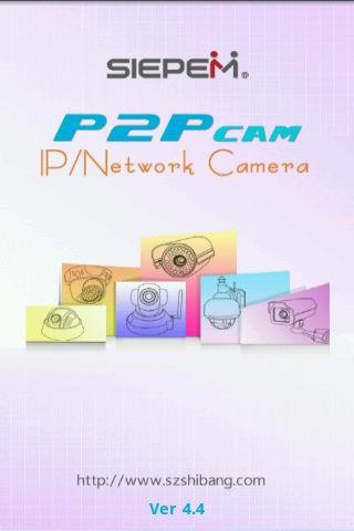 p2p无线监控截图1