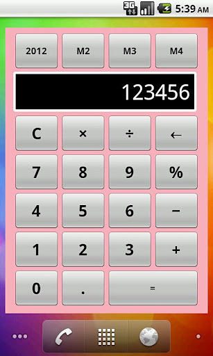 Calculator Widget 台湾版截图2