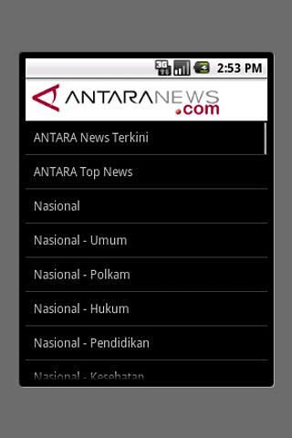 AntaraNews (unofficial)截图1