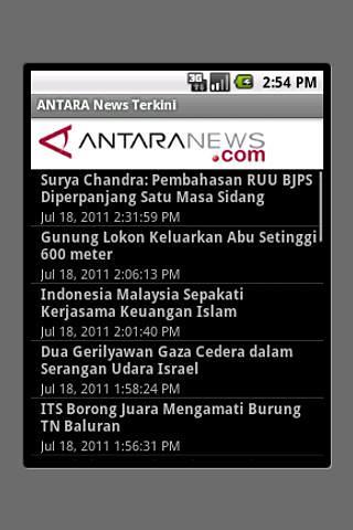 AntaraNews (unofficial)截图3