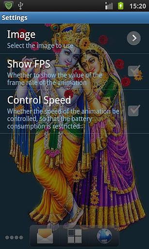 Krishna Aradhana LWP截图3