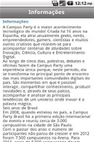 Campus Party截图2