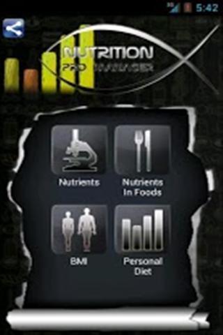 Nutrition Pro Manager (Demo)截图1