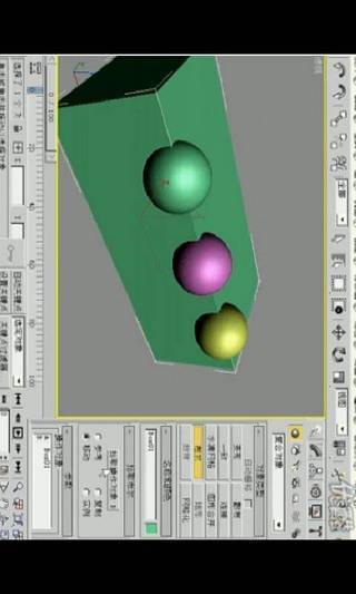 3Dmax实例视频教程全集高清截图3