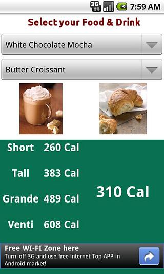 My Starbucks Calorie截图1