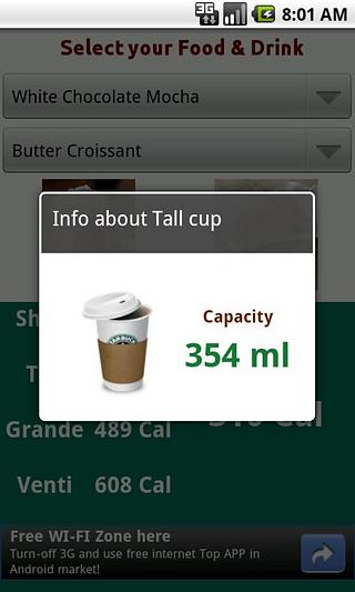 My Starbucks Calorie截图3