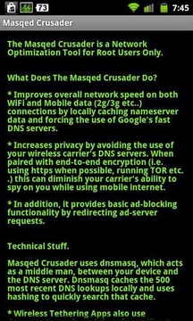 网络优化助手（Masqed Crusader）截图