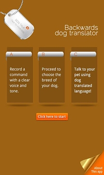 Dog Talk截图