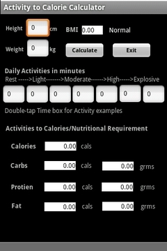 活性的卡路里计算器截图