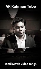 AR Rahman Tube - Tamil截图1