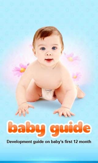 Baby Guide First Year Lite截图1