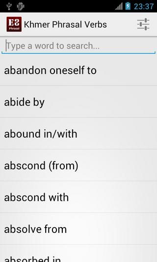 Khmer Phrasal Verb Dictionary截图2