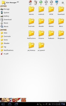File Manager HD (平板电脑专用)截图