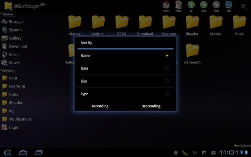 File Manager HD (平板电脑专用)截图7