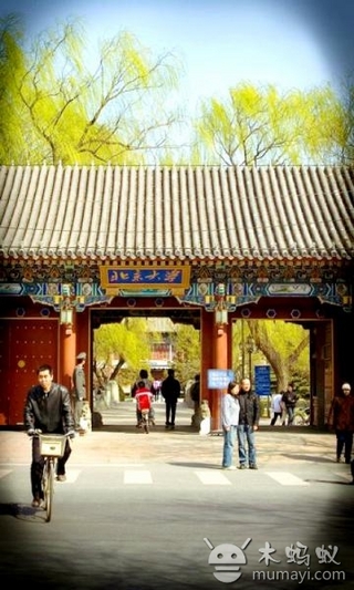 图说北京大学截图