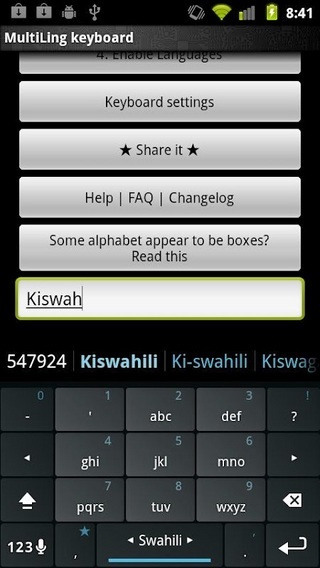MK.Swahili.plugin截图3