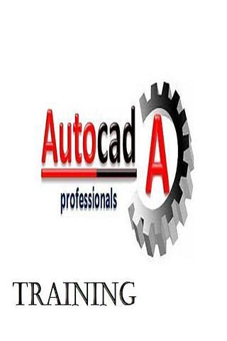 AutoCAD视屏教程截图1