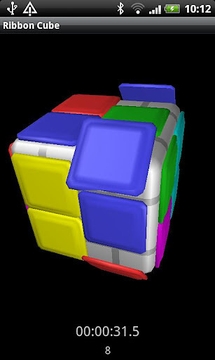 Ribbon Cube截图