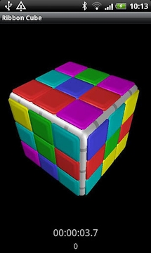 Ribbon Cube截图