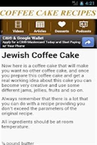 咖啡蛋糕食谱截图5