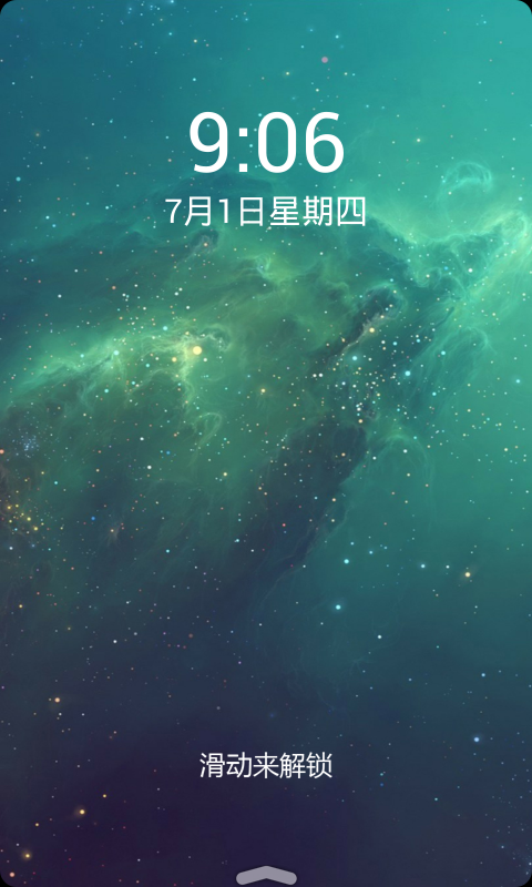 乐锁屏IOS7风格截图1