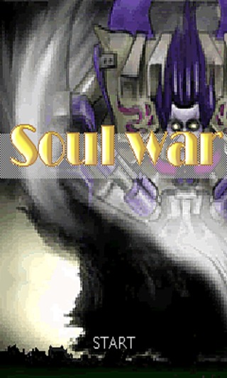 soulwar-灵魂的战争(免费激活版)截图1