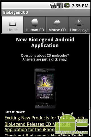 BioLegend的CD分子截图4