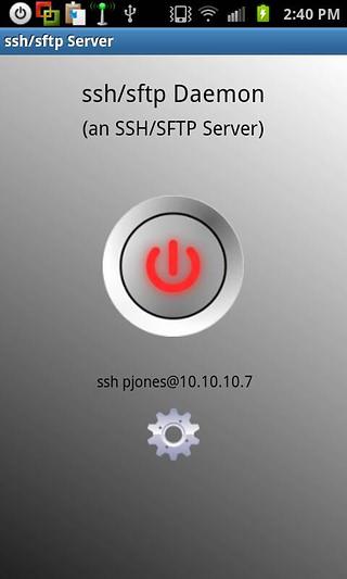 ssh/sftp Server截图4