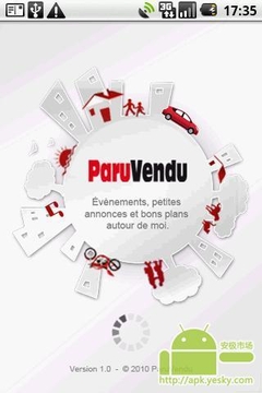 ParuVendu - os1.6+截图