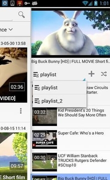 SuperTube截图