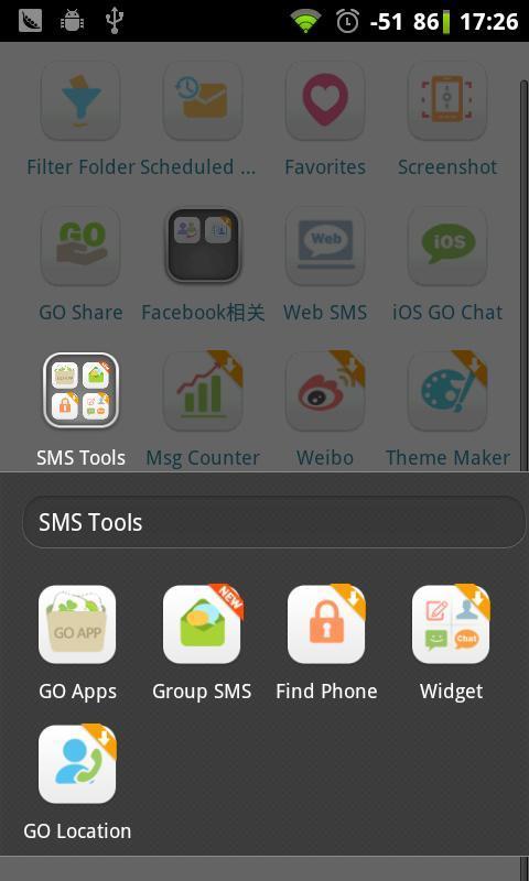 GOSMS GroupSms Plugin7截图2