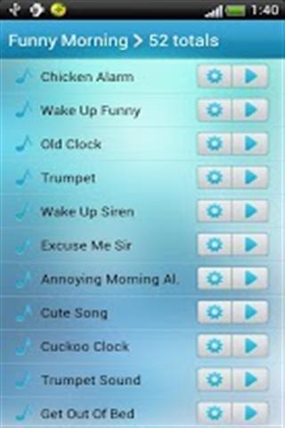 早晨闹钟铃声截图2