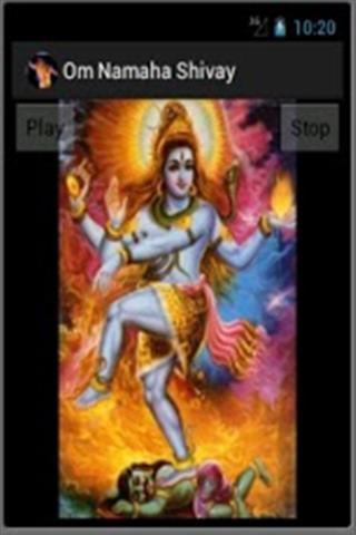 Om Namah Shivaya咒语截图1