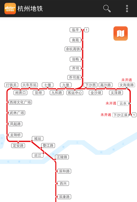 杭州地铁截图5