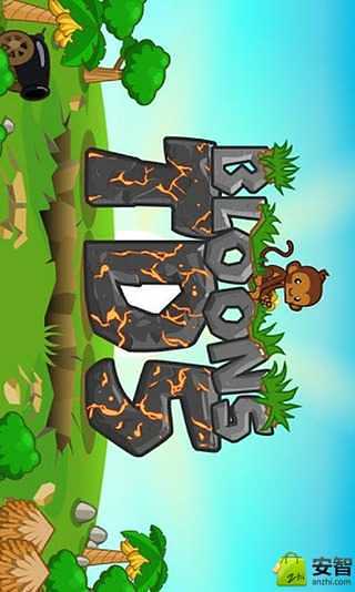 猴子塔防5 Bloons TD 5截图1