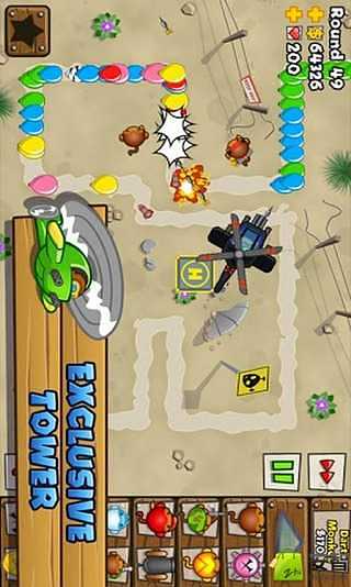 猴子塔防5 Bloons TD 5截图3