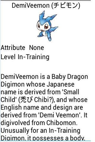 Digimon List截图2