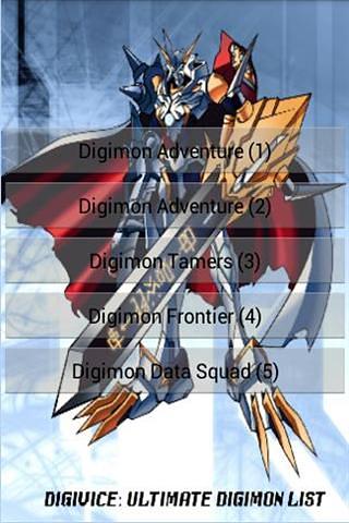 Digimon List截图3