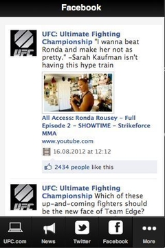 UFC Official App截图