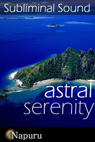 Astral Serenity Brain Massage截图2